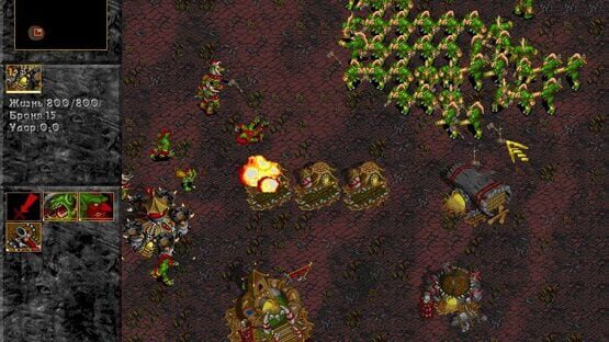 Screenshot Warcraft 2000: Nuclear Epidemic