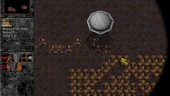 Screenshot Warcraft 2000: Nuclear Epidemic