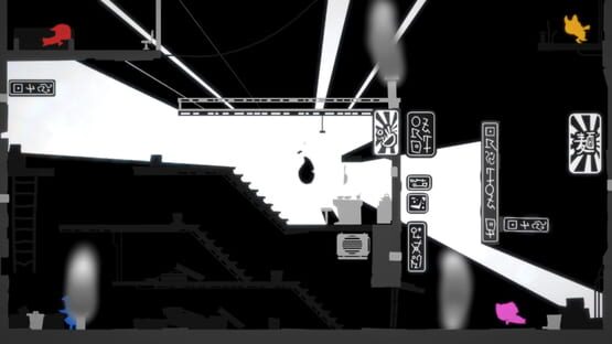 Screenshot Shadow Brawlers