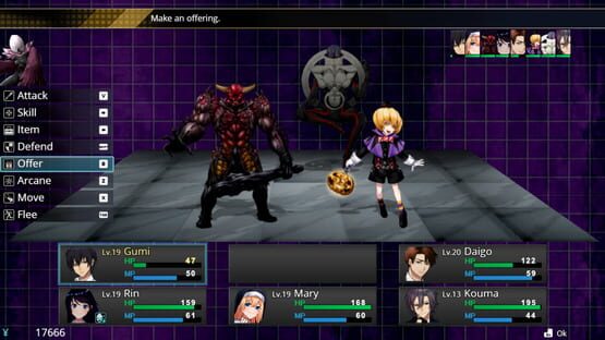 Screenshot Makai Agito