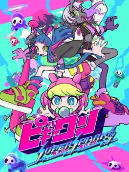 Cover Piggy One Super Spark
