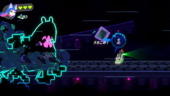 Screenshot Piggy One Super Spark