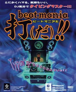 Cover beatmania DA!!