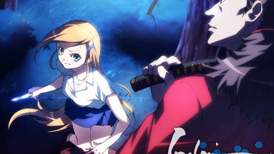 Screenshot Indigo