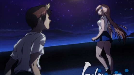 Screenshot Indigo