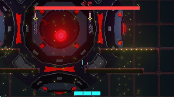 Screenshot Sura: Shattered Star