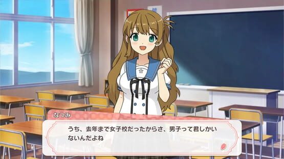Screenshot Ensemble Girls!!: Memories