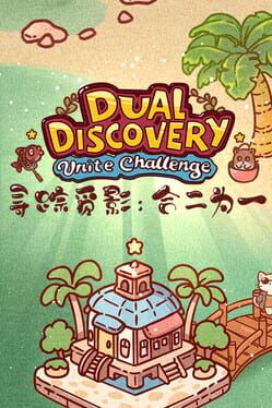 Cover Dual Discovery: Unite Challenge