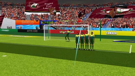 Screenshot Soccer Penalty Kick