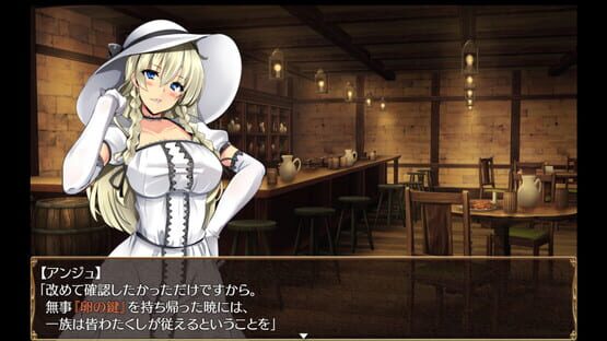 Screenshot Serafina and the Key to the Egg