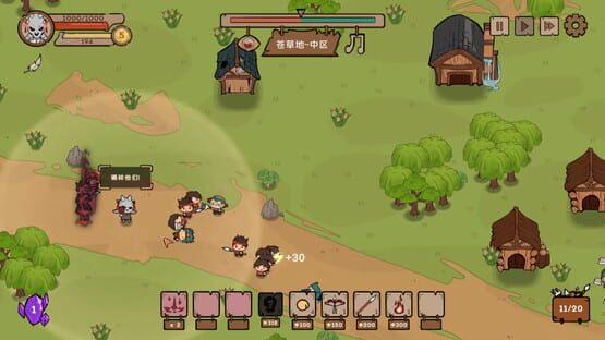 Screenshot Conflict of Lords
