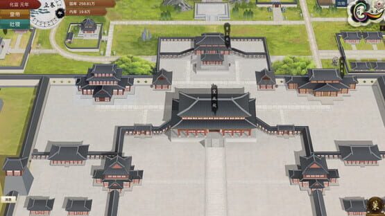 Screenshot The Emperor and State