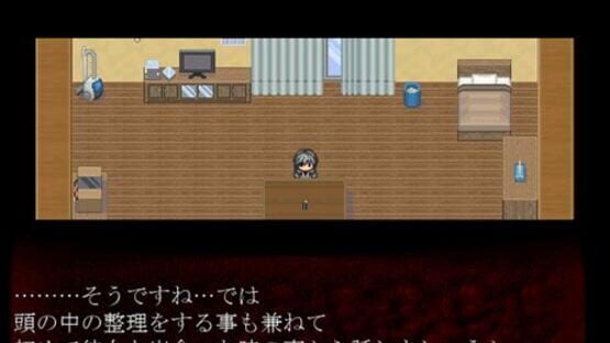 Screenshot Aru Otoko no Dokuhaku