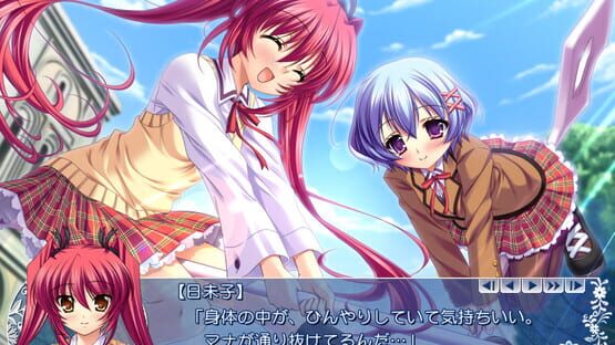 Screenshot Mercuria: Mizu no Miyako ni Koi no Hanataba wo