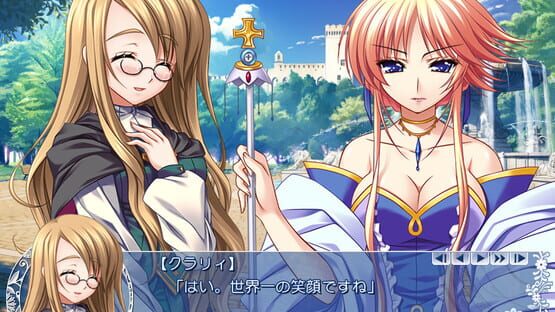 Screenshot Mercuria: Mizu no Miyako ni Koi no Hanataba wo