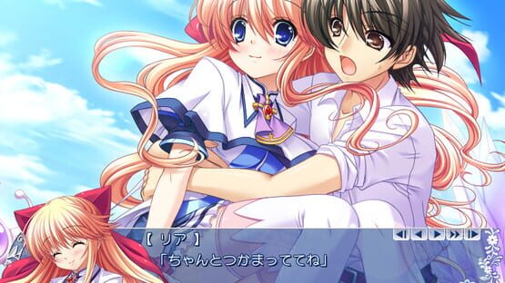 Screenshot Mercuria: Mizu no Miyako ni Koi no Hanataba wo