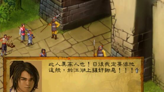 Screenshot Legend of Wulin Heroes