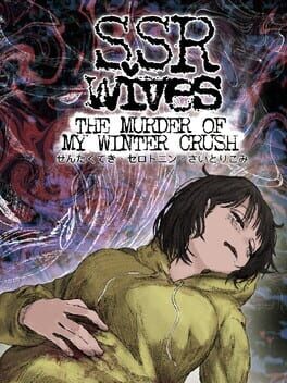 Cover SSR Wives: The Murder Of My Winter Crush