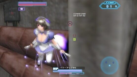 Screenshot Soul Saber 2