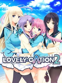 Cover Lovely x Cation 2