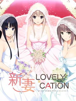 Cover Niizuma Lovely x Cation
