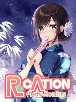 Cover Re Cation: Melty Healing