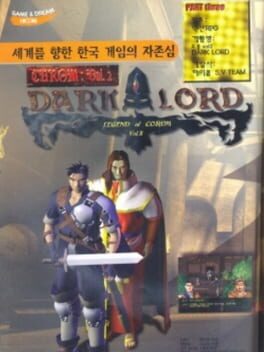 Cover Corum II: Dark Lord