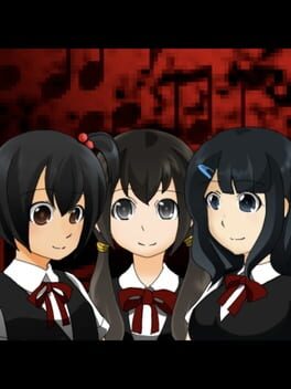 Cover Friendship