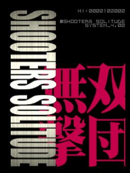 Cover Shooters Solitude System4