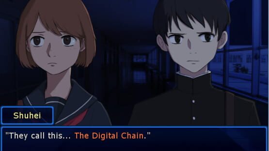Screenshot Digital Chain