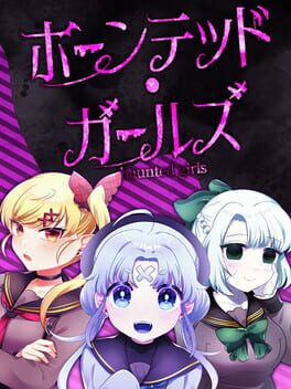 Cover Haunted Girls