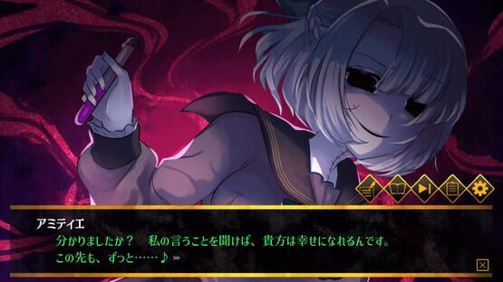 Screenshot Haunted Girls