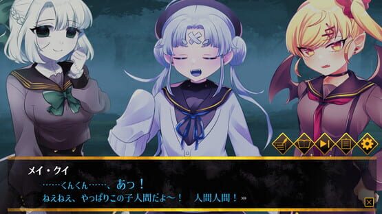 Screenshot Haunted Girls