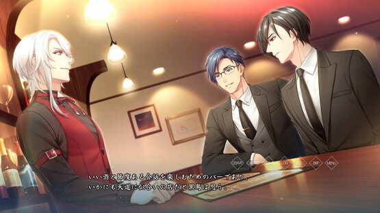 Screenshot Tokyo Satsujinki Gakkou no Kaidan