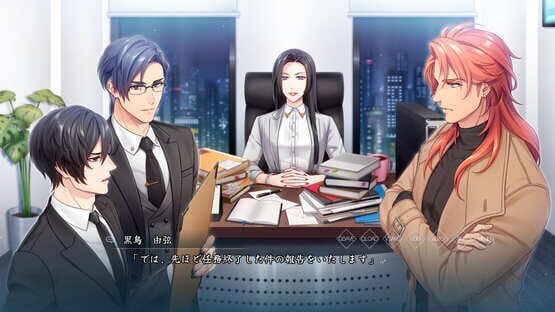 Screenshot Tokyo Satsujinki Gakkou no Kaidan