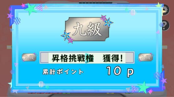 Screenshot Hololive All-Stars Battle Tiles