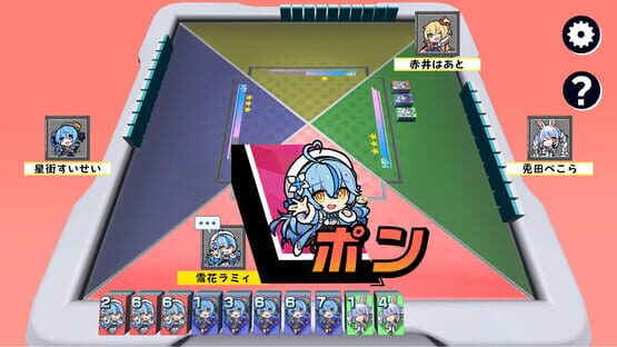 Screenshot Hololive All-Stars Battle Tiles