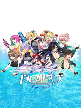Cover Dolphin Wave