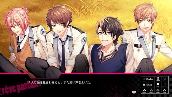 Screenshot Dynamic Chord feat. Rêve Parfait