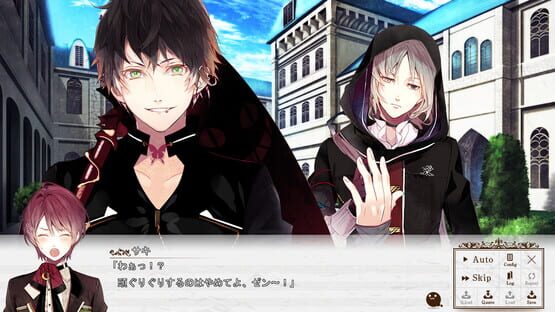 Screenshot Re:Birthday Song - Koi wo Utau Shinigami