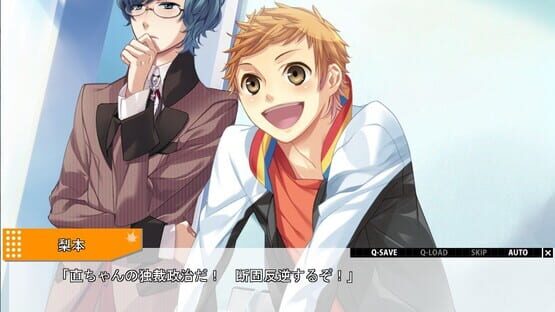 Screenshot Starry Sky: in Autumn
