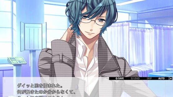 Screenshot Starry Sky: in Autumn