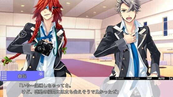 Screenshot Starry Sky: in Winter