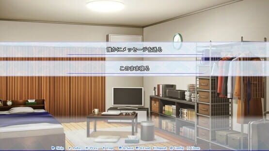 Screenshot Yubisaki Connection