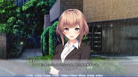 Screenshot Yubisaki Connection