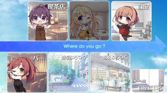 Screenshot Yubisaki Connection