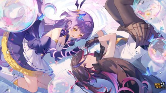 Screenshot Guns GirlZ