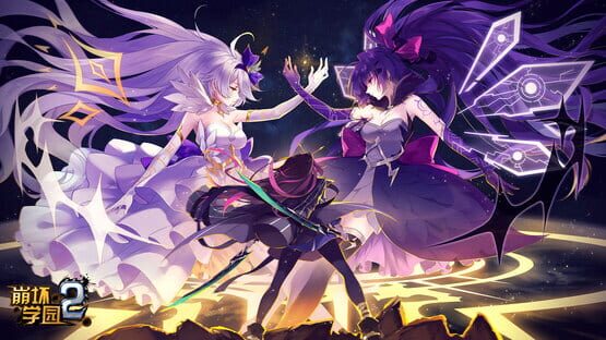 Screenshot Guns GirlZ