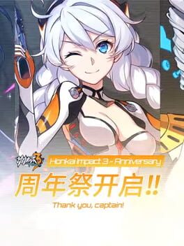 Cover Honkai Impact 3rd: The Silver Wolf Awakens