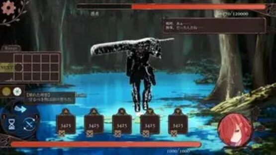 Screenshot Lucia no Musou